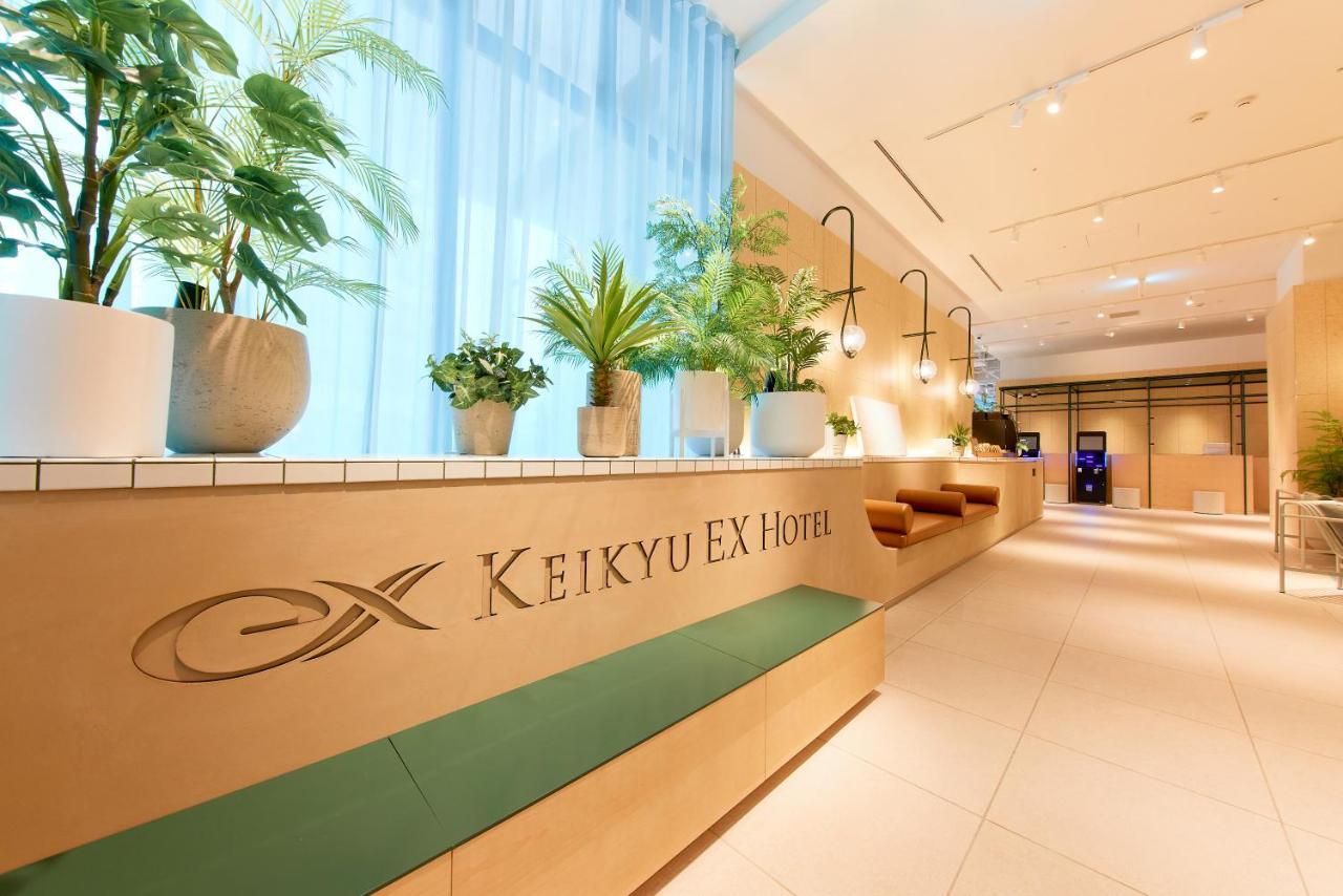 Keikyu Ex Hotel 札幌 外观 照片